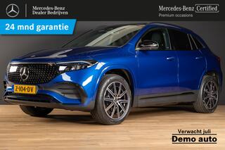 mercedes-benz-eqa-250+-sport-editio