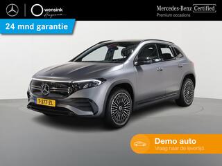 mercedes-benz-eqa-250-sport-edition