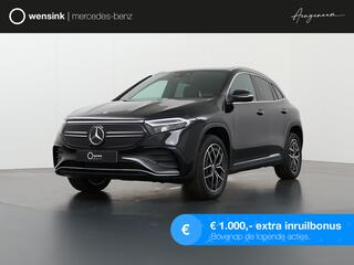 mercedes-benz-eqa-250-sport-edition