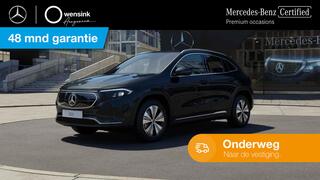 mercedes-benz-eqa-250-luxury-line-6