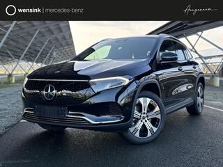 mercedes-benz-eqa-250+-luxury-line-