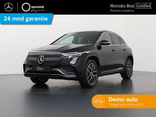 mercedes-benz-eqa-250-amg-line-67-k