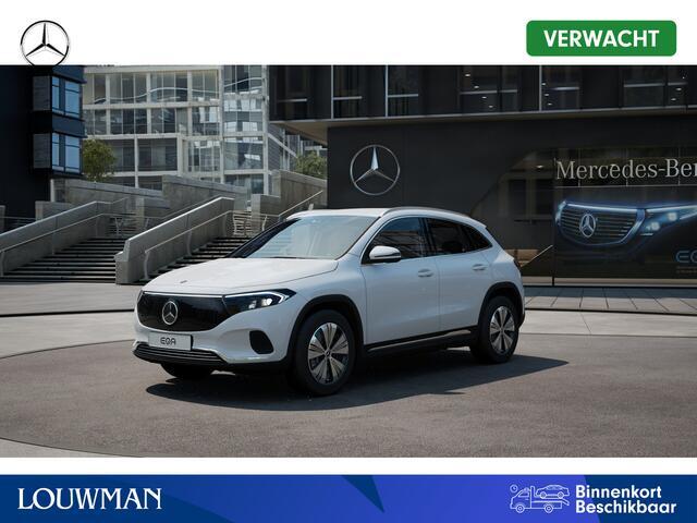 Mercedes-Benz EQA 250+ LIMITED | EASY PACK achterklep | Verwarmde stoelen vooraan | Sfeerverlichting | Extra USB-poorten | Burmester Surround Sound systeem | Zitcomfortpakket | Actieve spoorassistent |