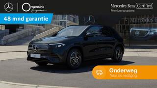 mercedes-benz-eqa-250-business-solu