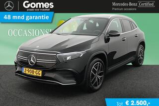 mercedes-benz-eqa-250+--panoramada