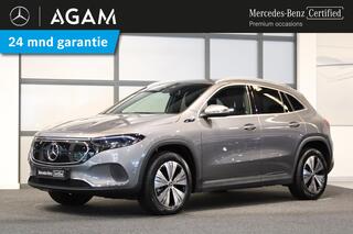 mercedes-benz-eqa-250-business-solu