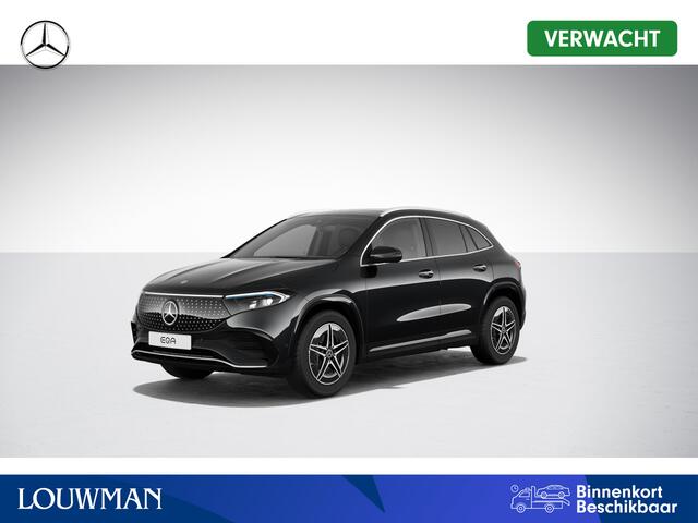 Mercedes-Benz EQA 250+ AMG Line LIMITED | Trekhaak | Parkeerpakket met achteruitrijcamera | KEYLESS-GO comfort pakket | EASY PACK achterklep | Sfeerverlichting | Dodehoekassistent | Premium pakket |