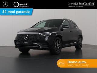 mercedes-benz-eqa-250+-amg-line-71-