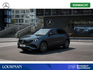 mercedes-benz-eqa-250+-business-sol
