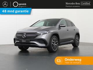 mercedes-benz-eqa-250-sport-edition