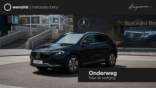 mercedes-benz-eqa-250+-business-sol