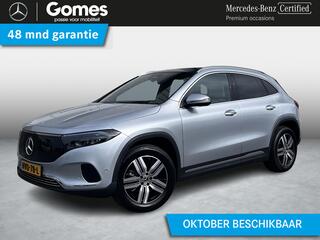 mercedes-benz-eqa-250+-luxury-line-
