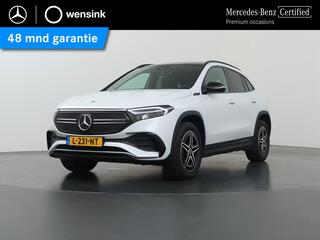 mercedes-benz-eqa-250-business-solu
