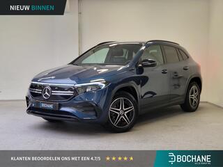 mercedes-benz-eqa-250-amg-business-