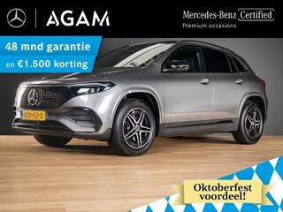 mercedes-benz-eqa-250+-amg-line-pre