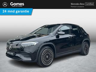 mercedes-benz-eqa-250-business-solu