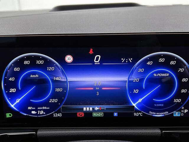 Mercedes-Benz EQA 250+ Business Solution AMG 71 kWh | Trekhaak | Nightpakket | GUARD 360° Voertuigbescherming Plus | Smartphone integratie | Burmester® 3D sound systeem | 360° camera | Head-up display |