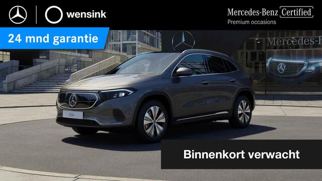 Mercedes-Benz EQA 250 Business Solution Luxury 67 kWh | Plus pakket | Headup display | Panoramadak | Memory | Stoelverwarming | 360 graden camera |
