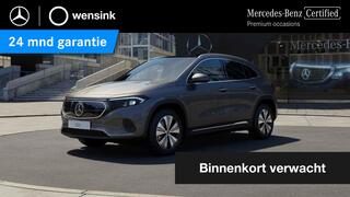 mercedes-benz-eqa-250-business-solu