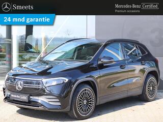 mercedes-benz-eqa-250-business-solu