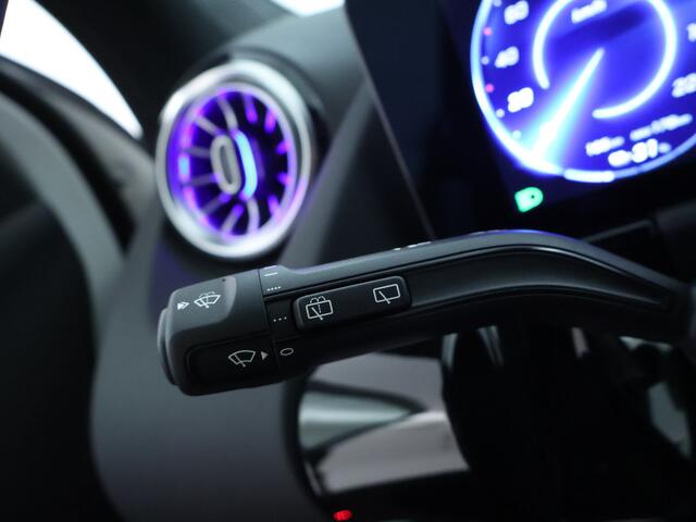 Mercedes-Benz EQA 250+ Business Solution 71 kWh | Trekhaak | Parkeerpakket met achteruitrijcamera | EASY PACK achterklep | Extra USB-poorten | Sfeerverlichting | Verwarmde stoelen vooraan | Zitcomfortpakket | Licht- en zicht pakket |