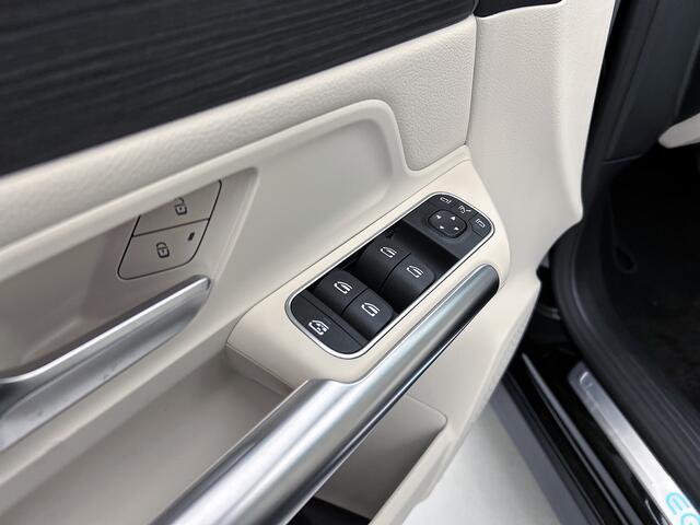 Mercedes-Benz EQA 250+ Business Solution Luxury 71 kWh | Panoramadak | Macchiatobeige Interieur | Dode Hoek Ass | Stuur en Stoelverwarming | Sfeerverlichting | Inclusief 24 maanden Mercedes-Benz Certified garantie voor Europa |