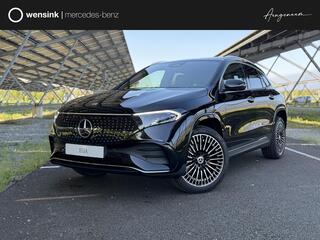 mercedes-benz-eqa-250+-business-sol