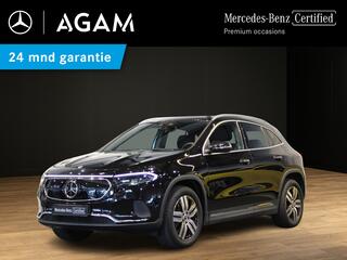 mercedes-benz-eqa-250-luxury-line-6