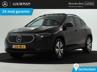 mercedes-benz-eqa-250-luxury-line-6