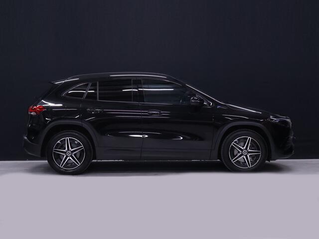 Mercedes-Benz EQA 250 Business Solution AMG 67 kWh [ADAPTIVE CRUISE, APPLE CARPLAY, ANDROID, STOELVERWARMING, CAMERA, LED, PDC V+A, NAVIGATIE, CLIMATE, DIGITAL DASH, ELEKTRISCHE ACHTERKLEP, KEYLESS START, DODEHOEKASSISTENT, AMG, NIEUWSTAAT]