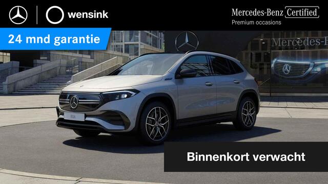 Mercedes-Benz EQA 250 Business Solution Luxury 67 kWh | AMG | Night | Trekhaak | Panoramadak | Headup |