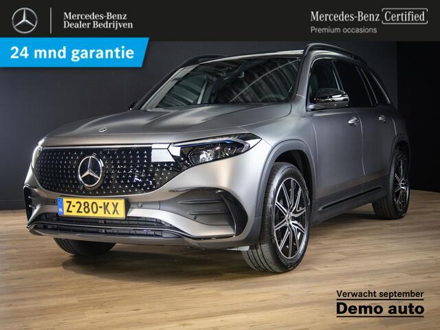 Mercedes-Benz EQB 250+ AMG Line 71 kWh
