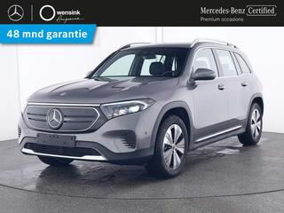 mercedes-benz-eqb-250-luxury-line-6