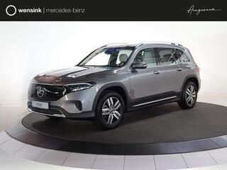 mercedes-benz-eqb-250+-luxury-line-