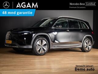 mercedes-benz-eqb-250+-luxury-line-