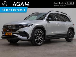 mercedes-benz-eqb-250+-business-lin