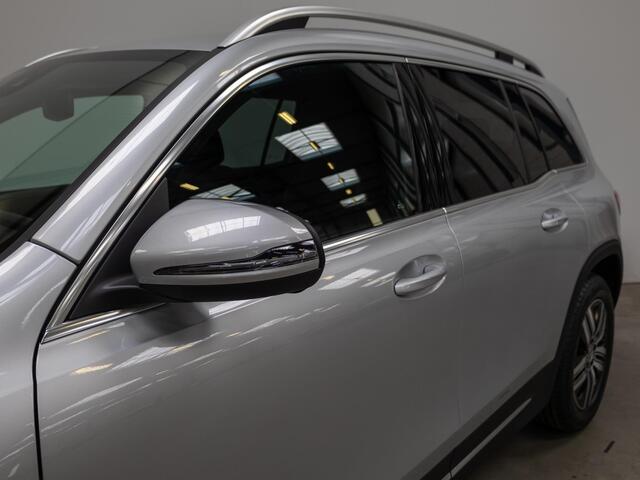 Mercedes-Benz EQB 250+ Business Edition Line: Luxury