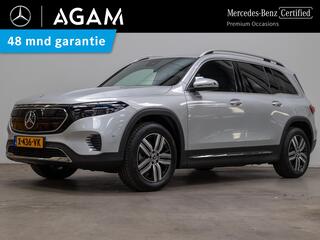 mercedes-benz-eqb-250+-business-edi