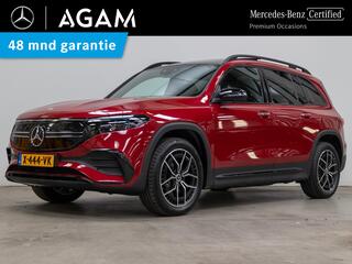 mercedes-benz-eqb-250+-business-plu