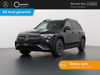mercedes-benz-eqb-250+-sport-editio