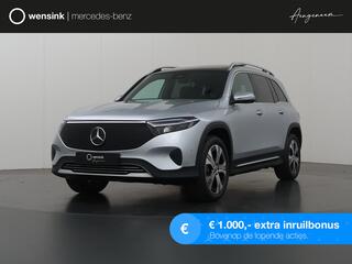 mercedes-benz-eqb-250+-luxury-line-