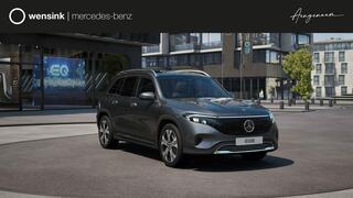 mercedes-benz-eqb-250+-luxury-line-