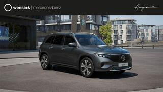 mercedes-benz-eqb-250+-luxury-line-