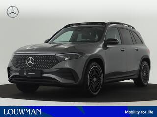 mercedes-benz-eqb-250+-amg-line-7p.
