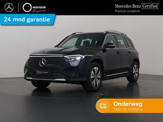 mercedes-benz-eqb-250+-essential-li