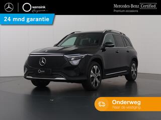 mercedes-benz-eqb-250+-luxury-line-