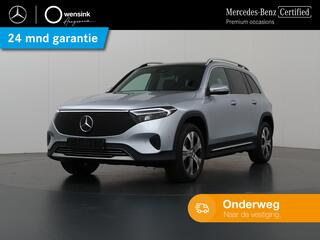 mercedes-benz-eqb-250+-luxury-line-