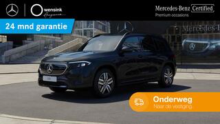 mercedes-benz-eqb-250-luxury-line-6
