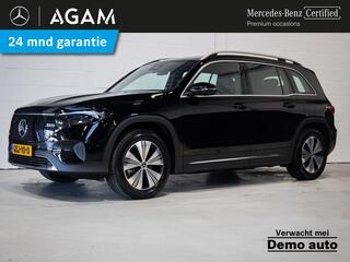 mercedes-benz-eqb-250+-luxury-line-