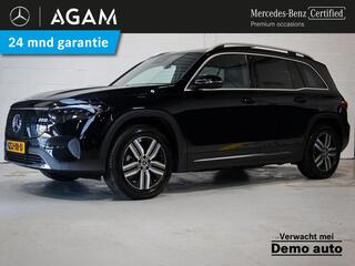 mercedes-benz-eqb-250+-business-lin
